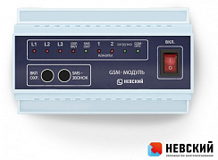 GSM-модуль «Невский»
